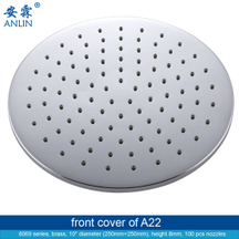 Detachable 10 Inch Round, Big Shower Spray