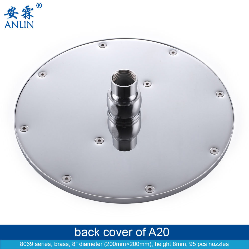 Chrome Plated, 8 Inch Round, Shower Nozzle