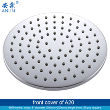 Chrome Plated, 8 Inch Round, Shower Nozzle