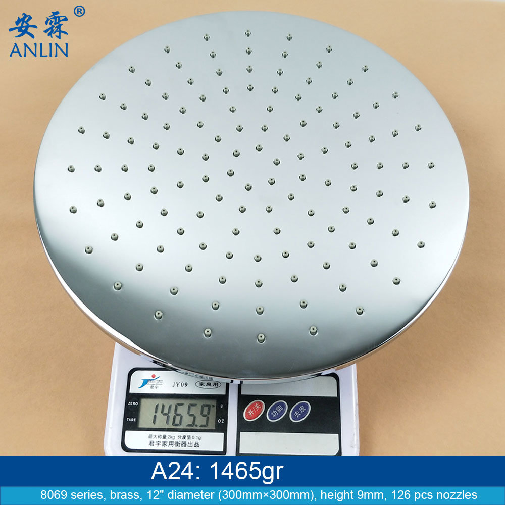 12 Inch Big Round Detachable Overhead Shower