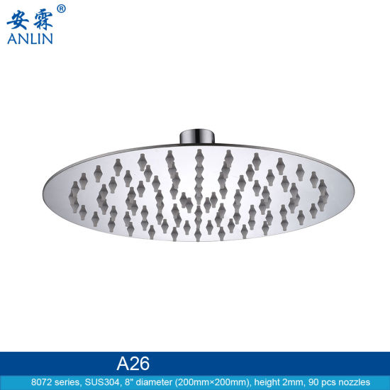 8 Inch Waterfall Stainless Steel Shower