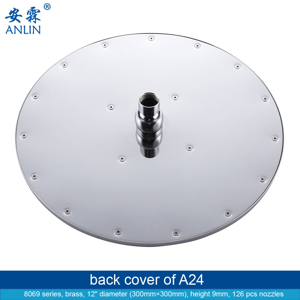 8 Inch Waterfall Stainless Steel Shower