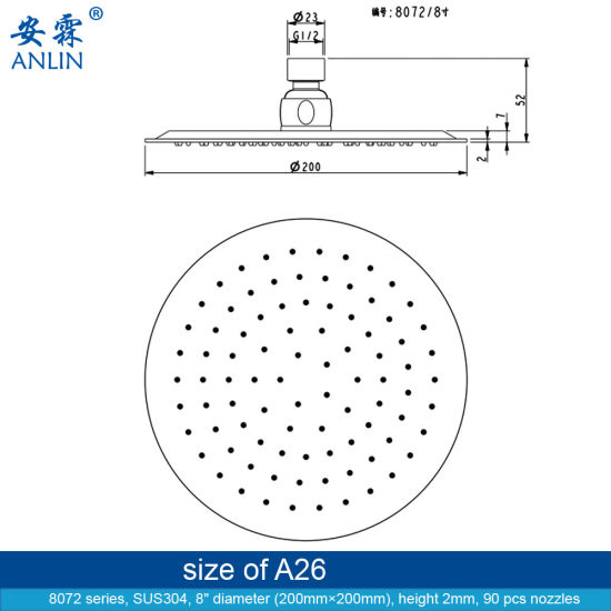8 Inch Waterfall Stainless Steel Shower