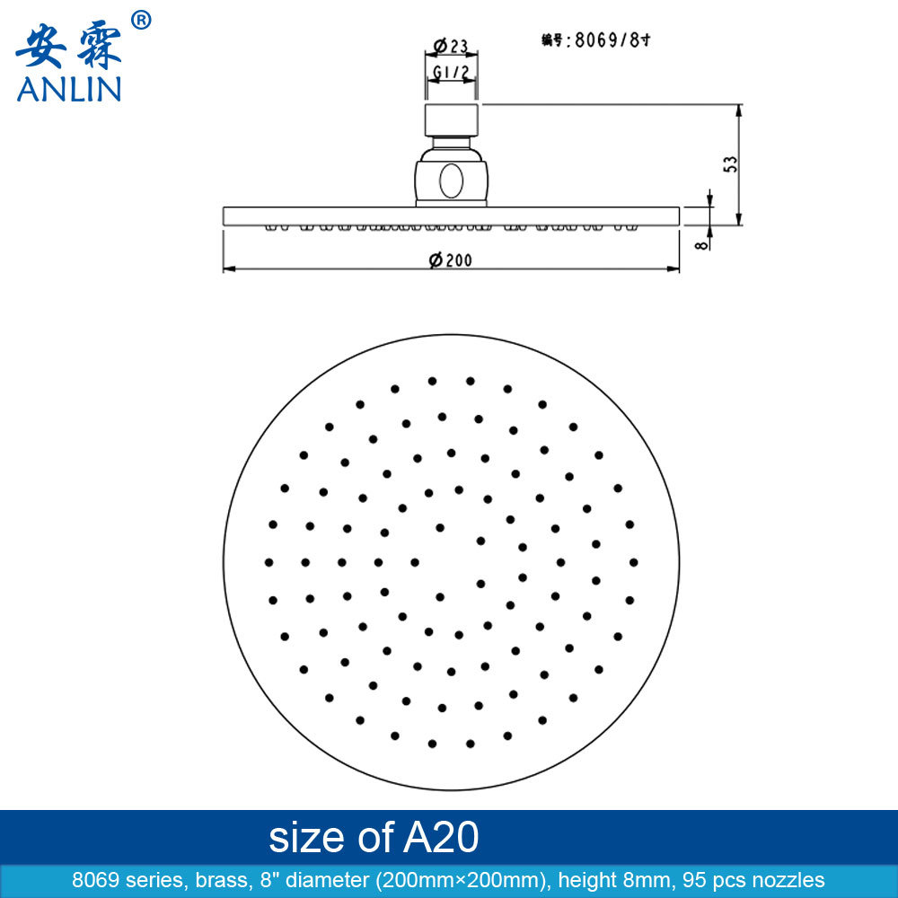 Chrome Plated, 8 Inch Round, Shower Nozzle