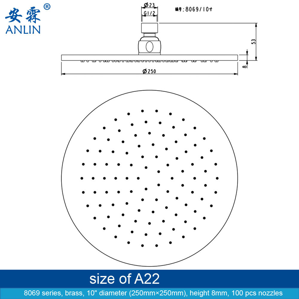 Detachable 10 Inch Round, Big Shower Spray