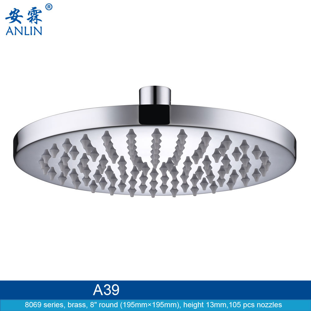 Brass 8 Inch High Pressure Shower Kit