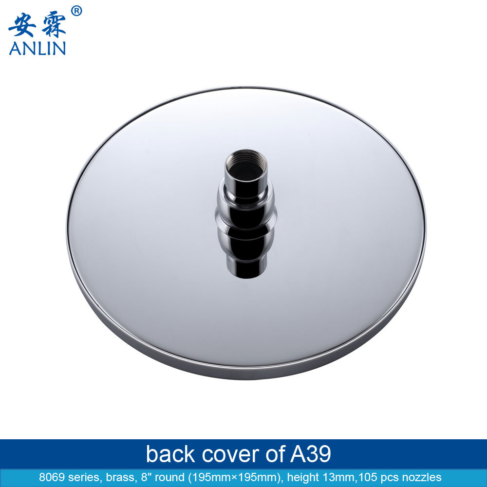 Brass 8 Inch High Pressure Shower Kit