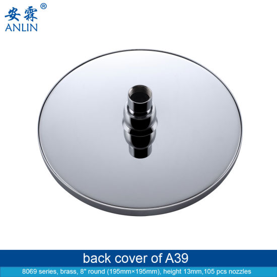 Brass 8 Inch High Pressure Shower Kit