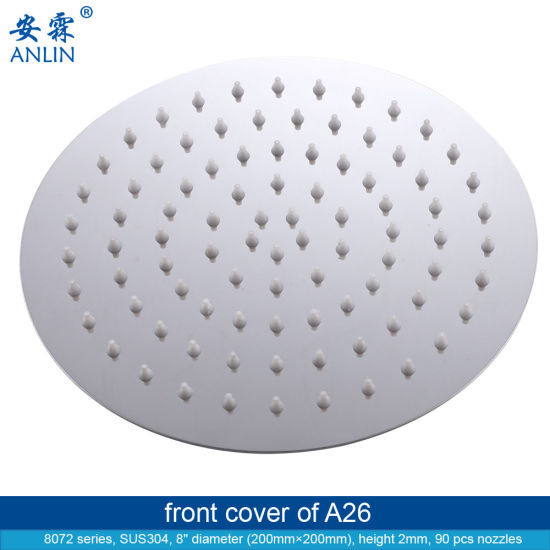 8 Inch Waterfall Stainless Steel Shower