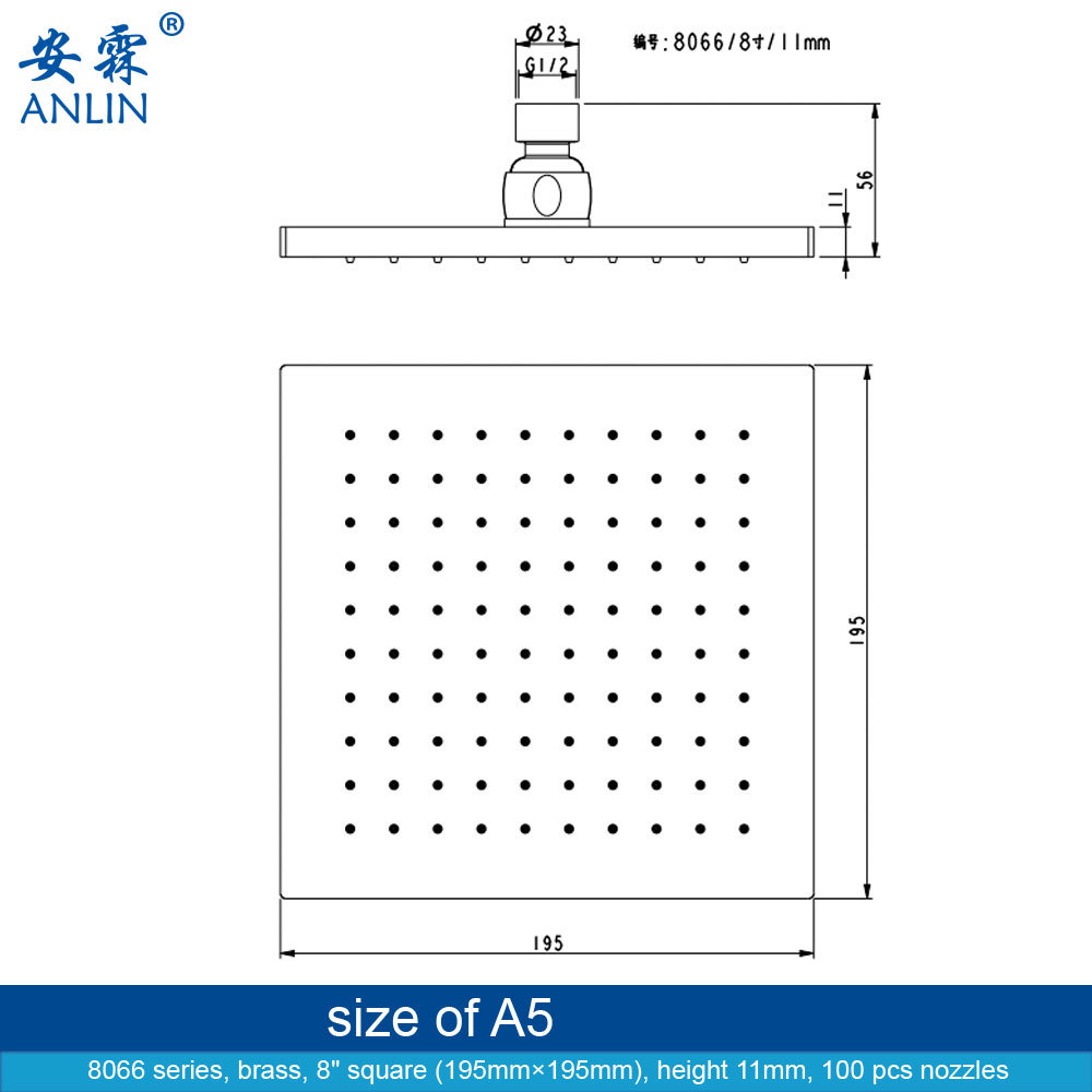 Brass 8 Inch Square Rain Shower Head